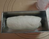 大納言が美味しい☆生クリーム食パン作り方5写真