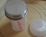 大納言が美味しい☆生クリーム食パン作り方8写真