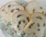 大納言が美味しい☆生クリーム食パン作り方11写真