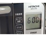 いわしの蒲焼のマヨチーズ焼き★動画あり★作り方5写真