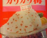 レンジでおこわ～カリカリ梅♪作り方6写真