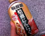 時短ECO♪サバ缶のぶっかけそうめん作り方4写真