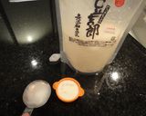 ★離乳食★豆乳粥♪きなこのせ♪作り方1写真