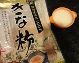 ★離乳食★豆乳粥♪きなこのせ♪作り方2写真