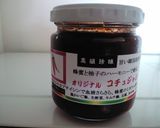 チャプチェ作り方5写真