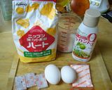チーズ入り蒸しパン作り方1写真