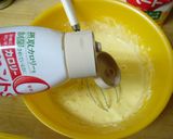 チーズ入り蒸しパン作り方3写真
