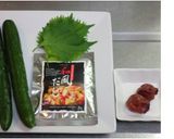和風だしきゅうりの梅風味漬け作り方1写真