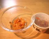 キムチな★はんぺん納豆作り方1写真