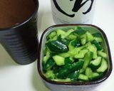 ガツガツきゅうり作り方7写真