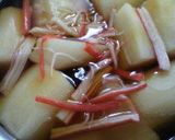 長いもとかにかまの煮物作り方3写真