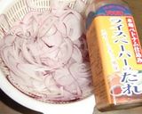 夏のお昼紫玉ねぎをライスペーパーのたれで作り方1写真