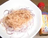 夏のお昼紫玉ねぎをライスペーパーのたれで作り方2写真