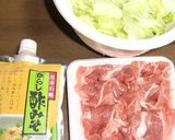 冷しゃぶが食欲増します、この夏も♬作り方1写真