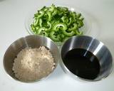 ★ゴーヤの佃煮★作り方1写真
