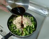 ★ゴーヤの佃煮★作り方2写真