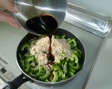 ★ゴーヤの佃煮★作り方2写真