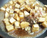 ➏　厚揚げ♬みょうがあんかけ♪　➏作り方6写真