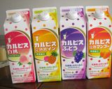 夏の定番～カルピスシフォンケーキ作り方21写真