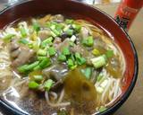 茄子椎茸のお雑煮のつゆ♪作り方5写真