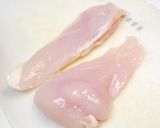 バジルチキンのサラダ作り方1写真
