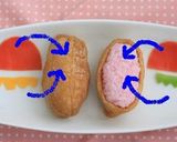 (キャラ弁)キョロちゃんお稲荷作り方3写真