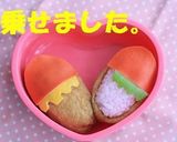 (キャラ弁)キョロちゃんお稲荷作り方4写真