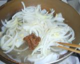 ご飯がすすむ　豆腐と玉ねぎだけの油味噌丼作り方3写真