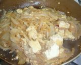 ご飯がすすむ　豆腐と玉ねぎだけの油味噌丼作り方5写真