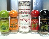 本格的な燻製ベーコンが手軽に作れる♪作り方1写真
