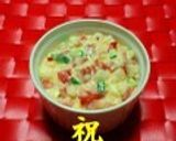 水切りヨーグルトで☆トマトタルタル☆作り方13写真