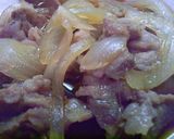 本格的!吉野家風の豚丼作り方6写真