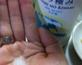 ふっくりフォカッチャ作り方7写真