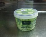 やさしい酸味の酢の物作り方3写真