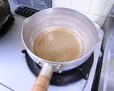 博多　よし田の鯛茶漬けの舌コピー作り方1写真