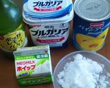 簡単！！パインヨーグルトシャーベット作り方1写真