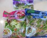 タコと彩り野菜のカルパッチョサラダ　作り方1写真