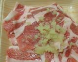 新生姜で豚の生姜焼き作り方2写真