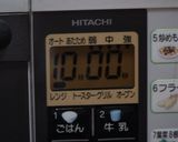 タンドリ-チキン作り方10写真