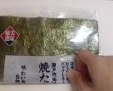 焼き海苔　手抜きな切り方＆保存方法作り方2写真