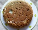 絹豆腐入り❤米粉おからケーキ❤抹茶あずき作り方5写真