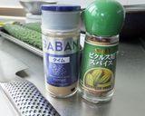 大好きな野菜のマリネ作り方3写真