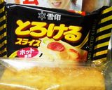 レンジで韓国風おつまみ！キムチーズ厚揚げ作り方1写真