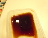 ゆずポン酢ジュレの夏野菜サラダ作り方1写真