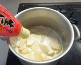 ポテトグラタン？　いえ、ドフィノワーズ作り方4写真