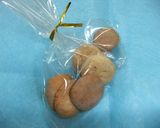 ◇ホワイトデーに、簡単サクサククッキー◇作り方8写真