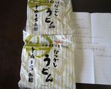穴子のきねうち麺　夏バテ防止メニュー作り方5写真