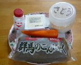 白和えトッピングコンニャク作り方1写真