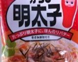 明太子豆腐グラタン作り方5写真