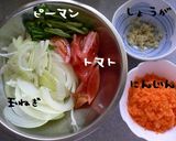 √　seafood curry作り方1写真